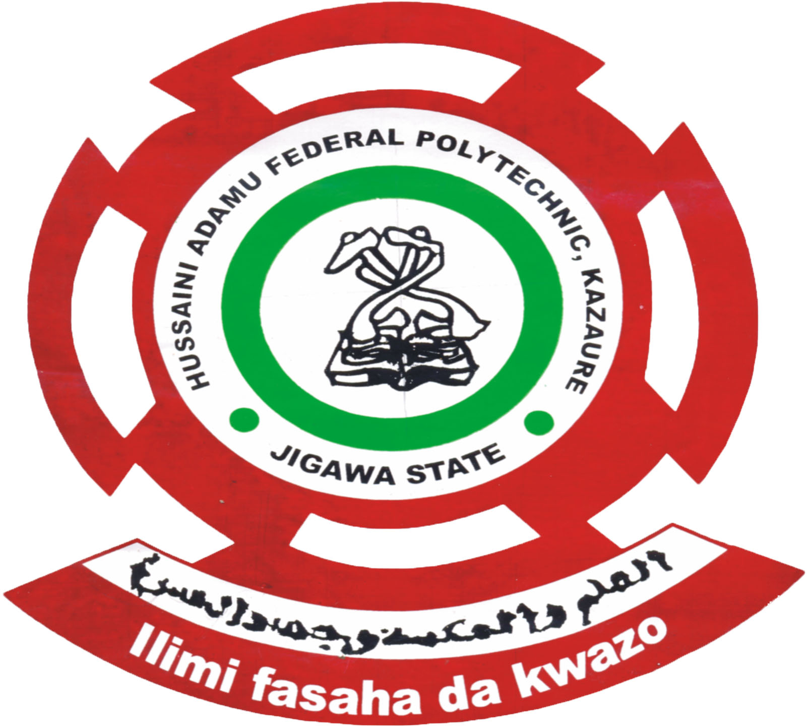 HAFED Logo